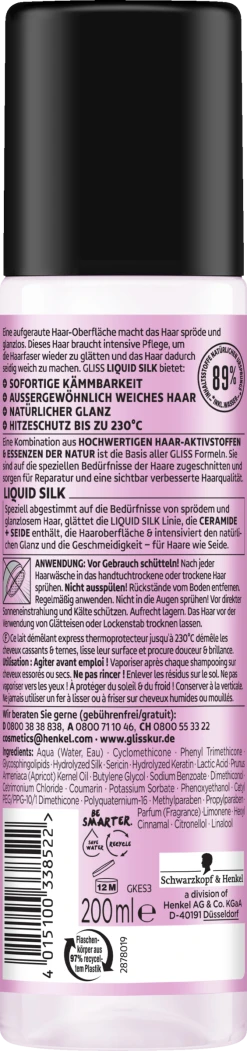 Alternative view of Schwarzkopf Gliss Liquid Silk Express-Repair-Spülung