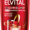 L’Oréal Paris Elvital Color Glanz Shampoo 2in1 300ml