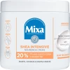 MIXA Shea Intensive Nährende Creme -Mandarina Duck Fragrances-Shop MAM 7737152 SHOP IMAGE 1.4