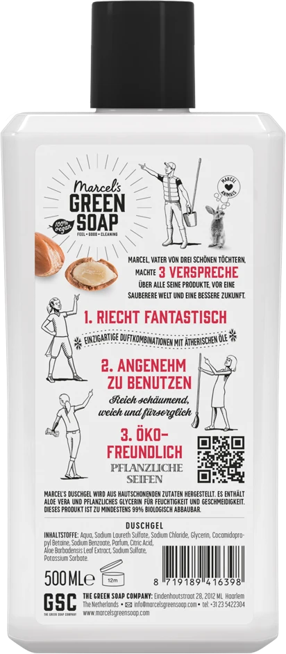 Marcel's Green Soap Duschgel Argan & Oudh 4 Marcel's Green Soap Duschgel Argan & Oudh – Bild 2