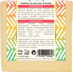 Puremetics Kinderseife Tropical -Mandarina Duck Fragrances-Shop MAM 8370162 SHOP IMAGE 1.4