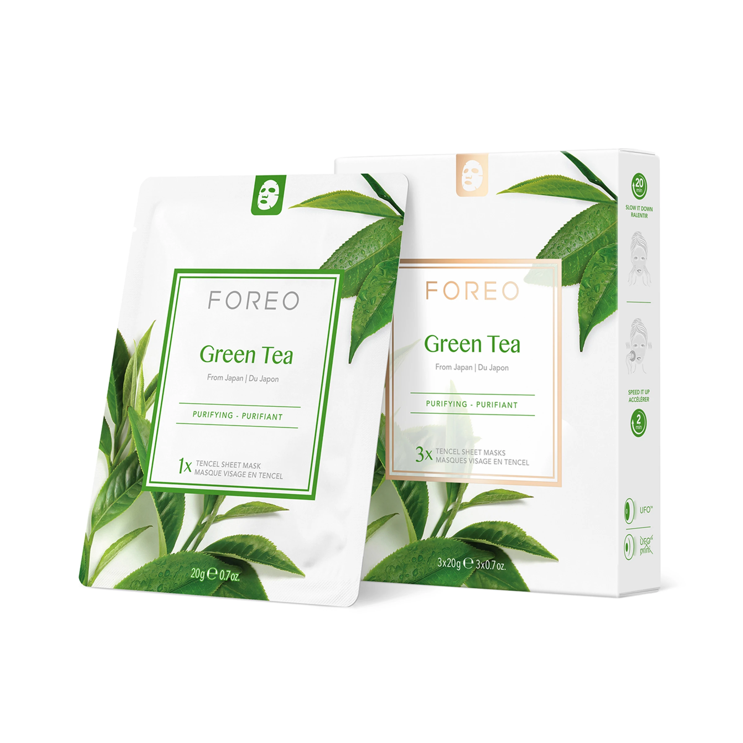 FOREO Farm To Face Collection Green Tea Maske 3 FOREO Farm To Face Collection Green Tea Maske