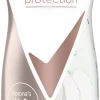 Rexona Anti-Transpirant Deo Spray Maximum Protection Lime & Waterlily Scent 2 Rexona Anti-Transpirant Deo Spray Maximum Protection Lime & Waterlily Scent -Mandarina Duck Fragrances-Shop MAM 8548569 SHOP IMAGE 1.4