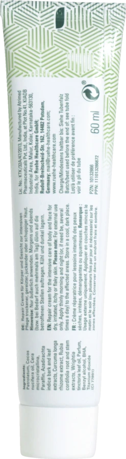 Sorion Creme 8 Sorion Creme -Mandarina Duck Fragrances-Shop MAM 8634932 SHOP IMAGE 1.4