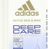 ADIDAS Deep Care Duschgel 1 ADIDAS Deep Care Duschgel -Mandarina Duck Fragrances-Shop MAM 8969543 SHOP IMAGE 1.6
