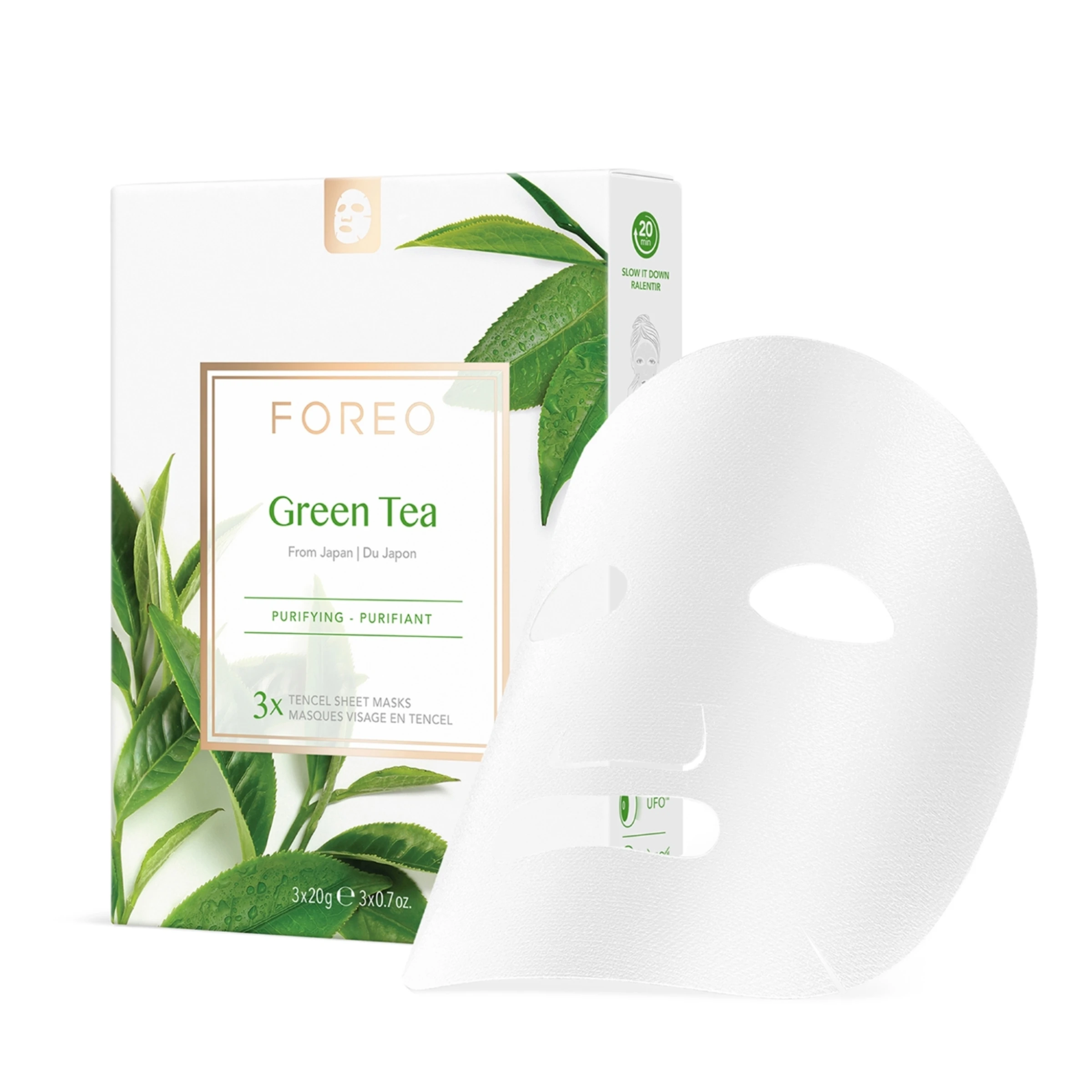 FOREO Farm To Face Collection Green Tea Maske 9 FOREO Farm To Face Collection Green Tea Maske – Bild 7