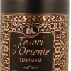 Tesori D'Oriente Aromatische Cremige Handseife HAMMAM Arganöl & Orangenblüte -Mandarina Duck Fragrances-Shop MAM 9386442 SHOP IMAGE 1.4